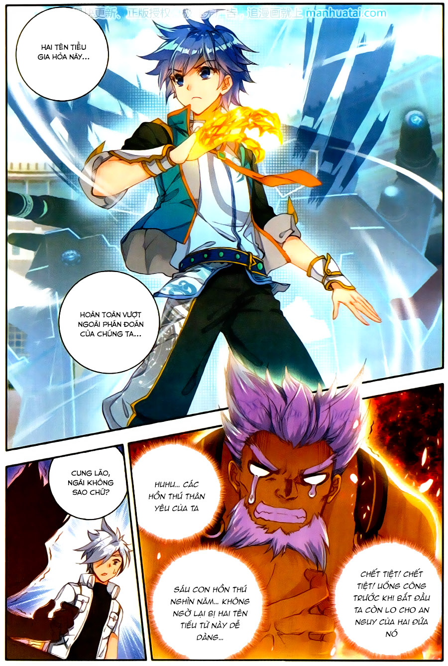 Tuyệt Thế Đường Môn - Chapter 114 - Page 7