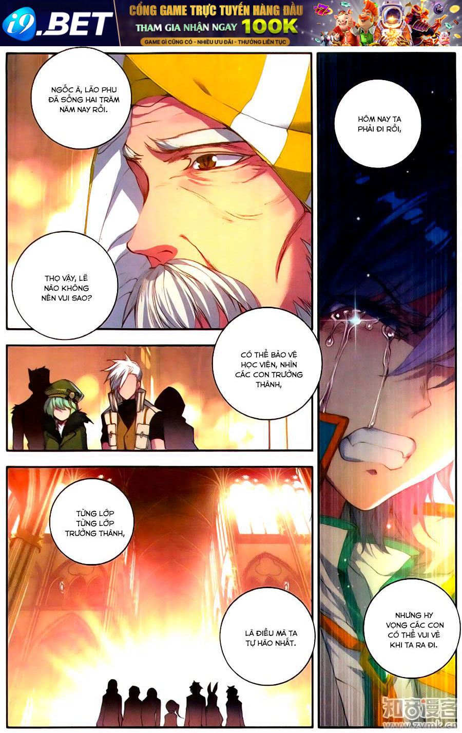 Tuyệt Thế Đường Môn - Chapter 115 - Page 10