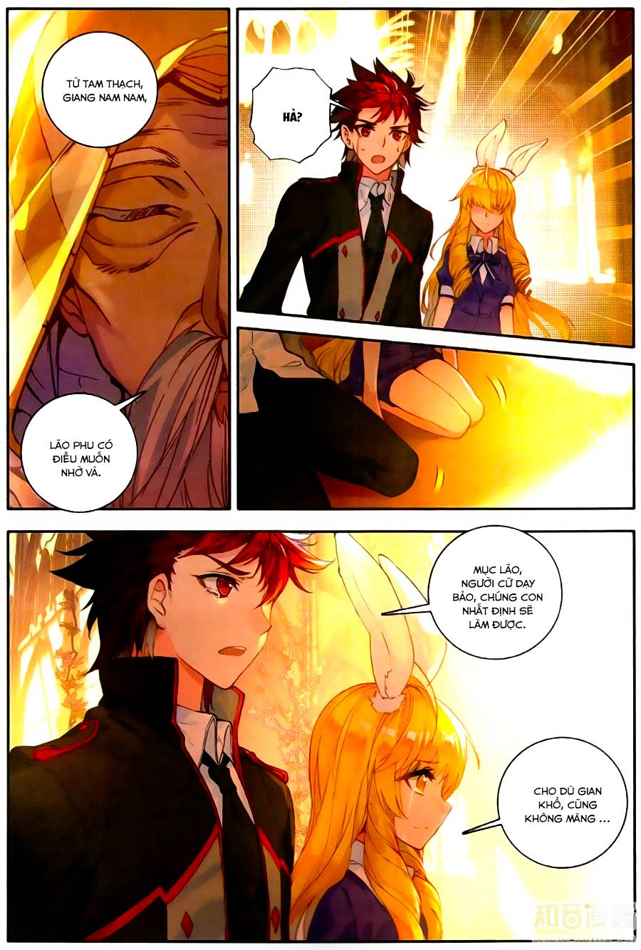 Tuyệt Thế Đường Môn - Chapter 115 - Page 11