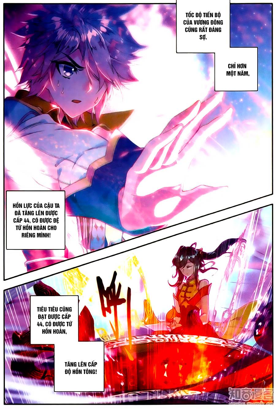 Tuyệt Thế Đường Môn - Chapter 115 - Page 4