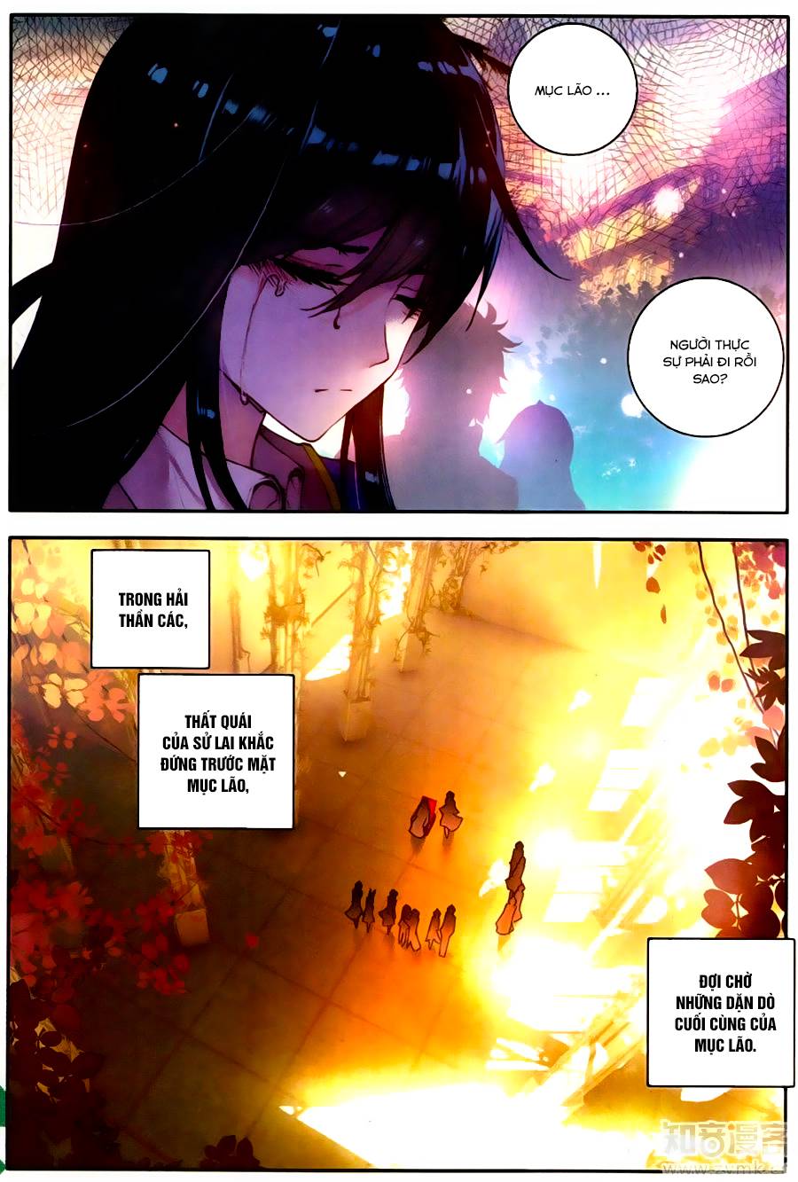 Tuyệt Thế Đường Môn - Chapter 115 - Page 7