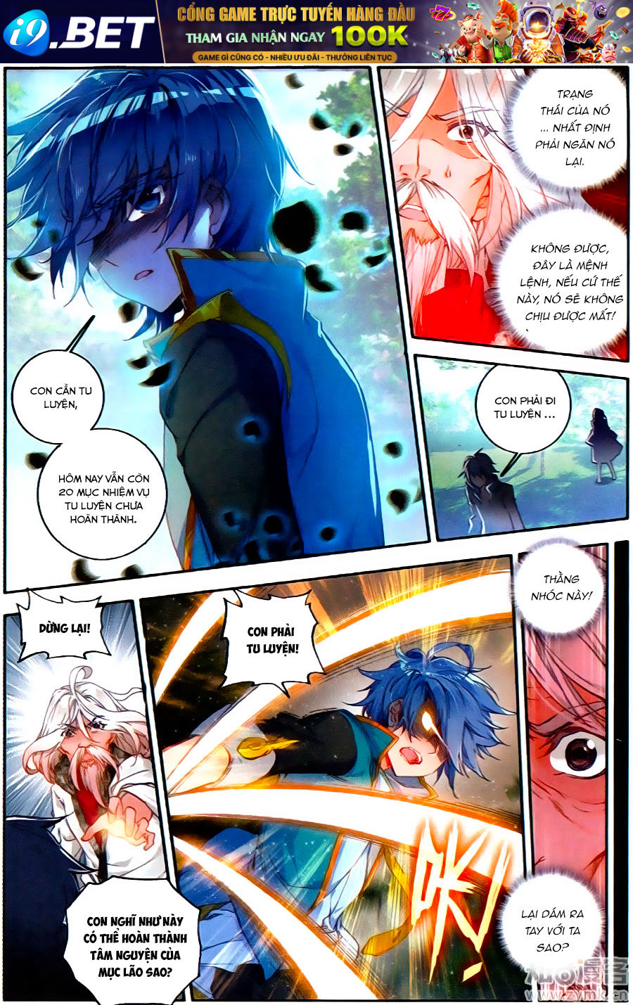 Tuyệt Thế Đường Môn - Chapter 116 - Page 3