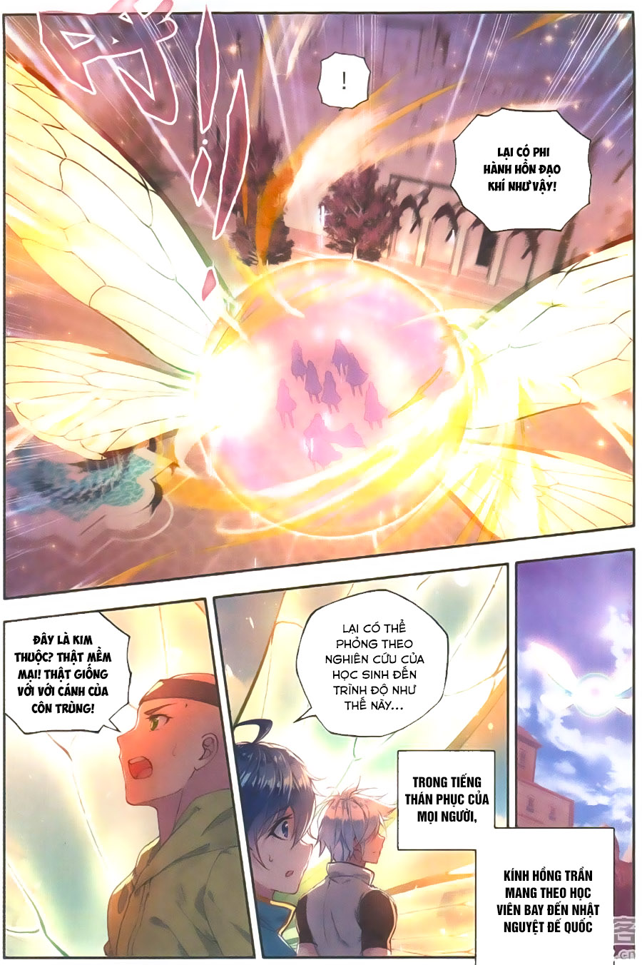 Tuyệt Thế Đường Môn - Chapter 117 - Page 10