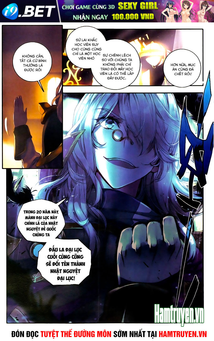 Tuyệt Thế Đường Môn - Chapter 117 - Page 15