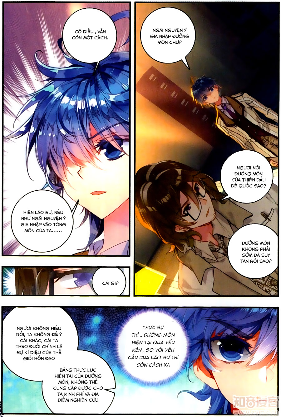 Tuyệt Thế Đường Môn - Chapter 118 - Page 11