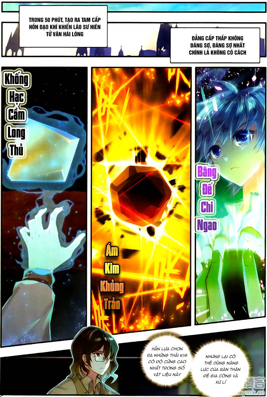 Tuyệt Thế Đường Môn - Chapter 118 - Page 4