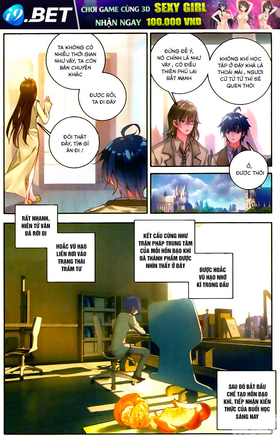 Tuyệt Thế Đường Môn - Chapter 119 - Page 10