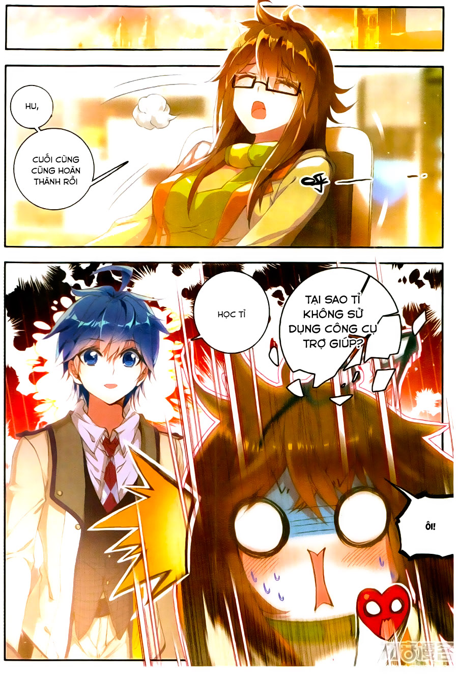 Tuyệt Thế Đường Môn - Chapter 119 - Page 15