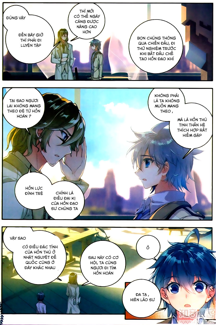 Tuyệt Thế Đường Môn - Chapter 119 - Page 4