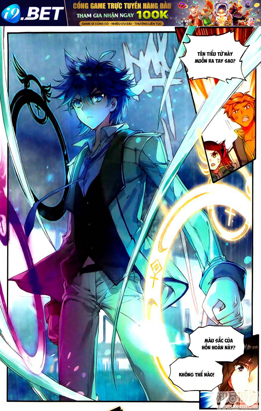 Tuyệt Thế Đường Môn - Chapter 120 - Page 14