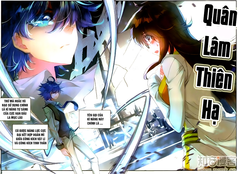 Tuyệt Thế Đường Môn - Chapter 121 - Page 12