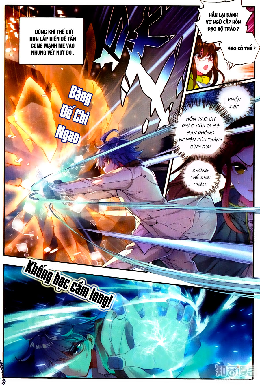 Tuyệt Thế Đường Môn - Chapter 121 - Page 4