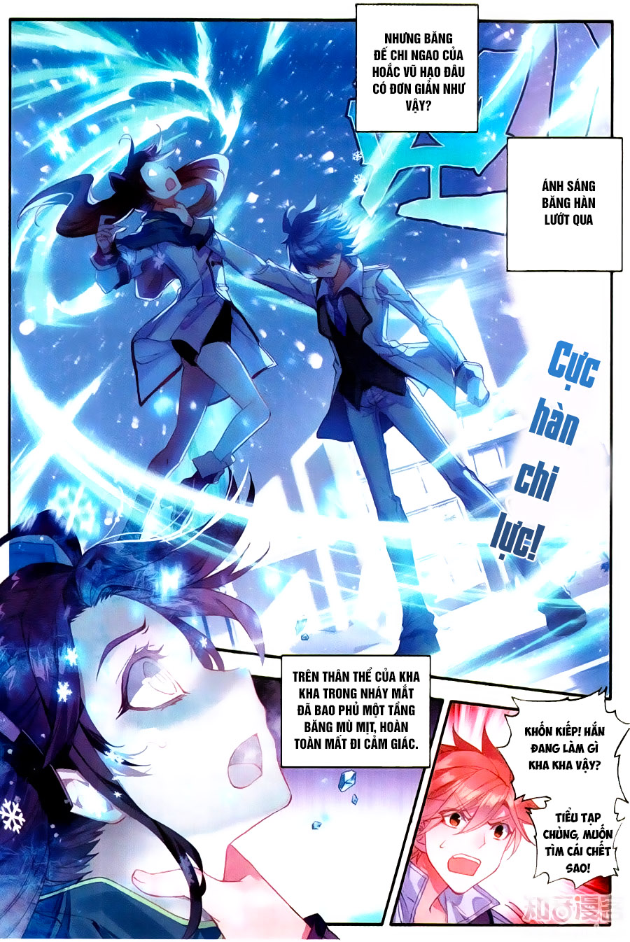 Tuyệt Thế Đường Môn - Chapter 121 - Page 6