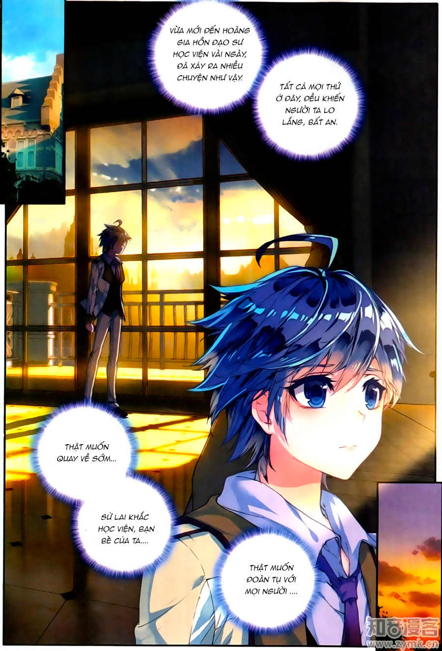 Tuyệt Thế Đường Môn - Chapter 122 - Page 6