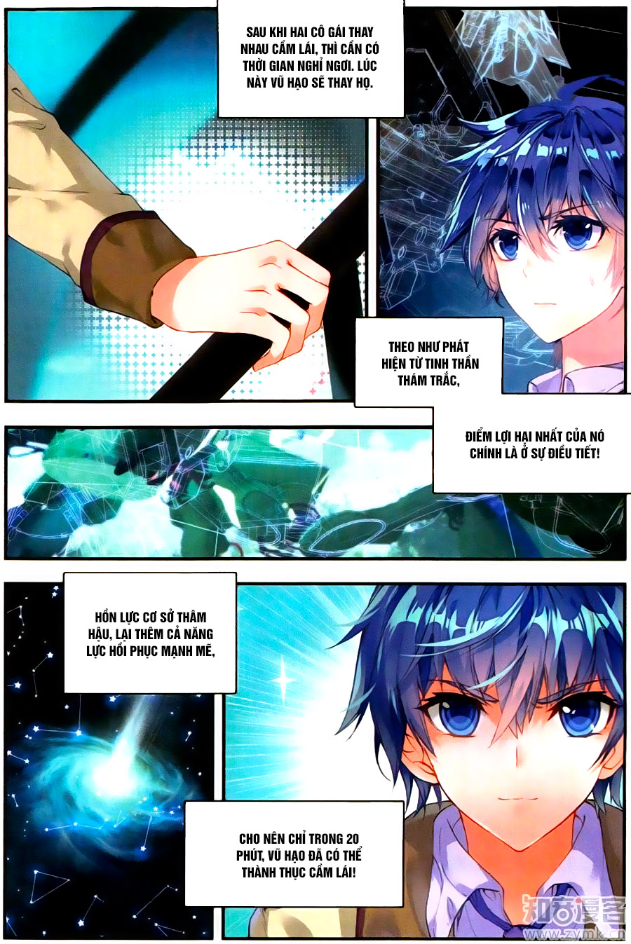 Tuyệt Thế Đường Môn - Chapter 124 - Page 14