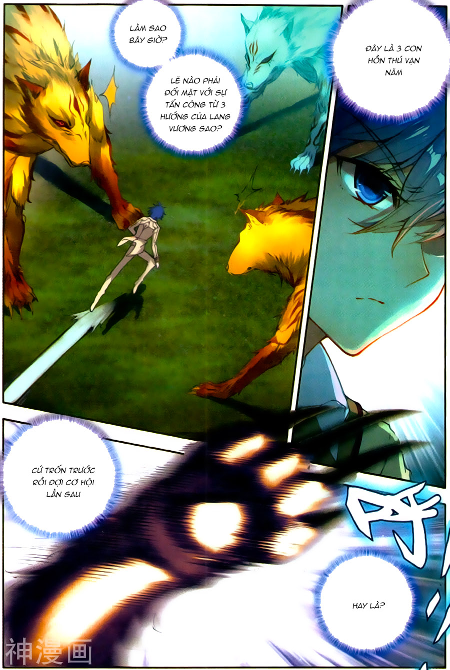 Tuyệt Thế Đường Môn - Chapter 126 - Page 10