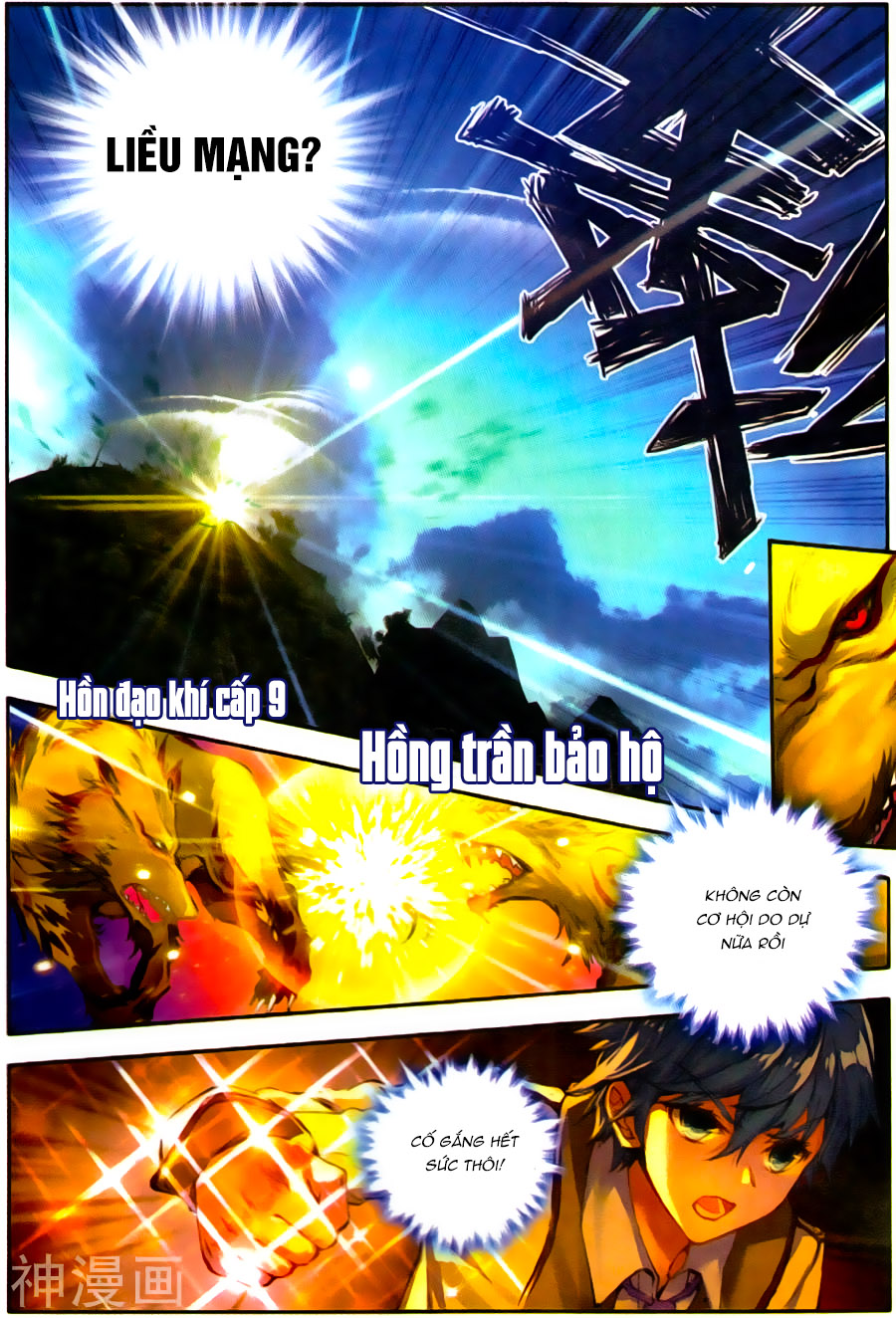 Tuyệt Thế Đường Môn - Chapter 126 - Page 11