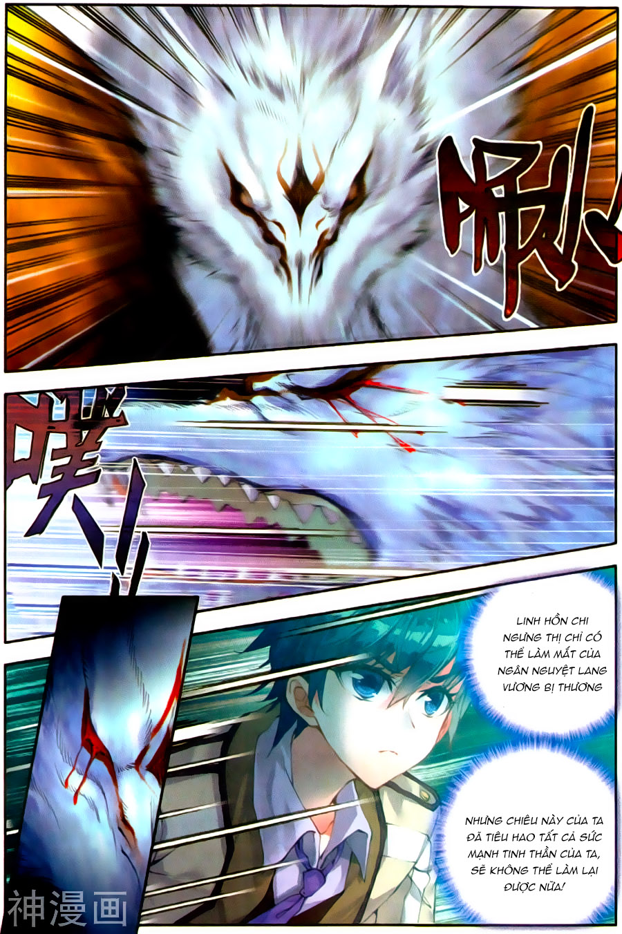 Tuyệt Thế Đường Môn - Chapter 126 - Page 9