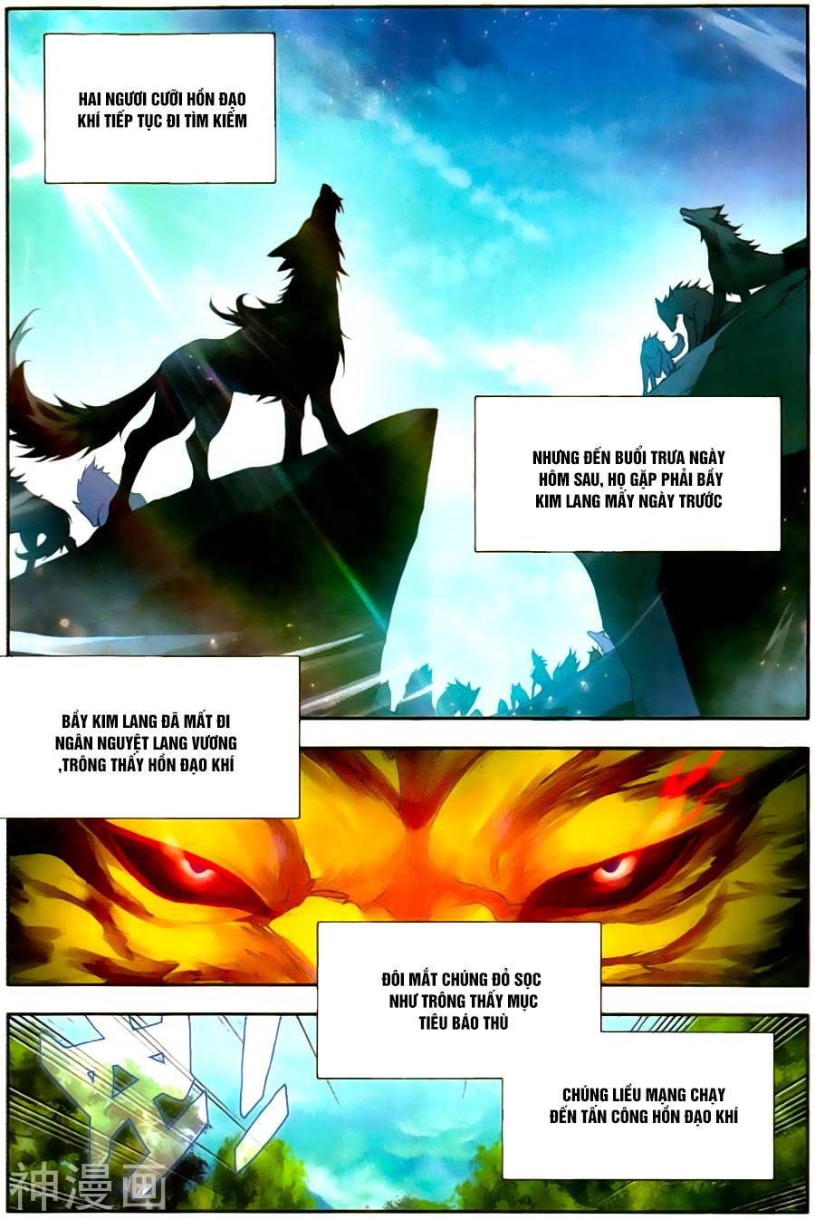 Tuyệt Thế Đường Môn - Chapter 127 - Page 11