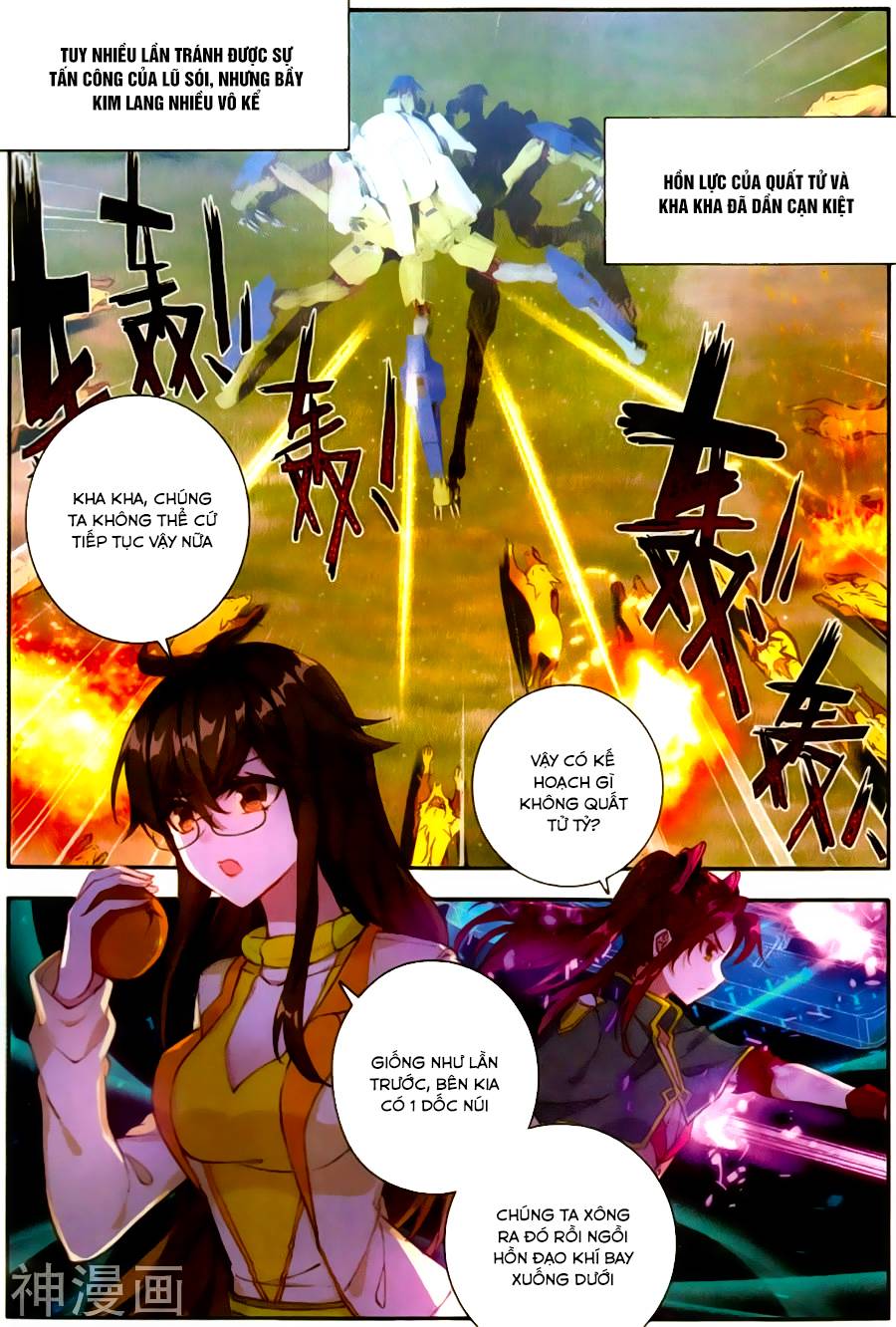 Tuyệt Thế Đường Môn - Chapter 127 - Page 12