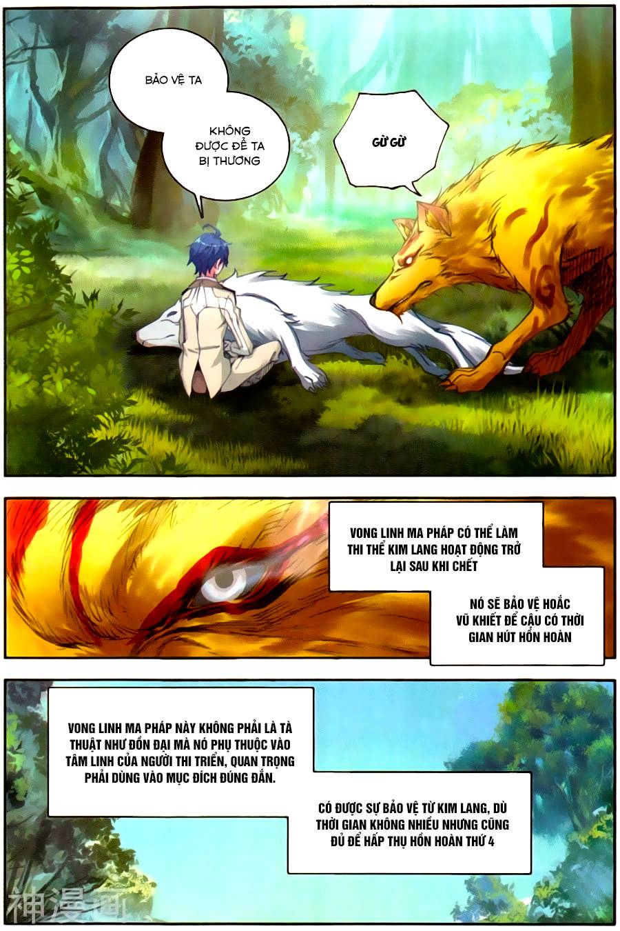 Tuyệt Thế Đường Môn - Chapter 127 - Page 3