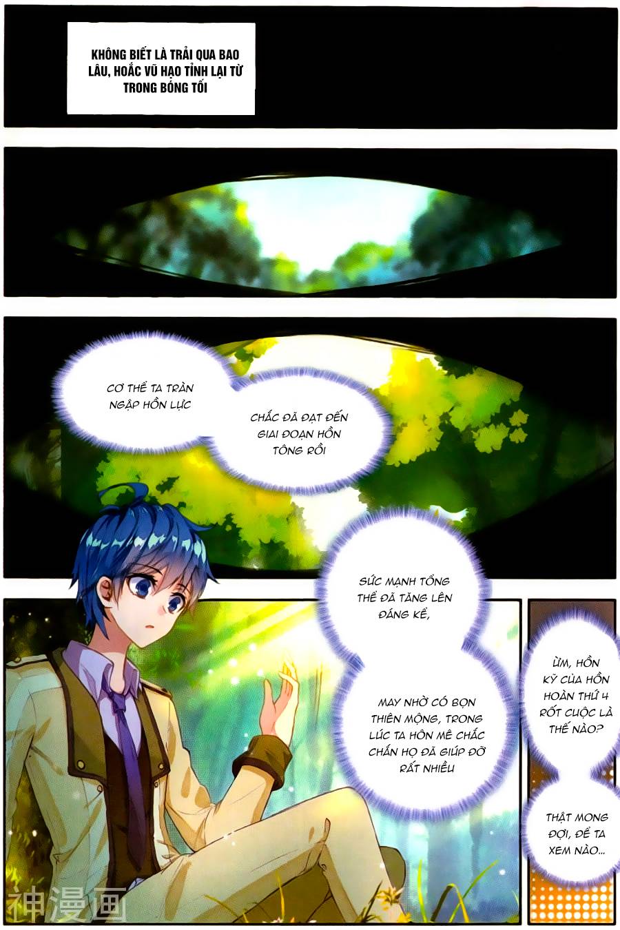 Tuyệt Thế Đường Môn - Chapter 127 - Page 6