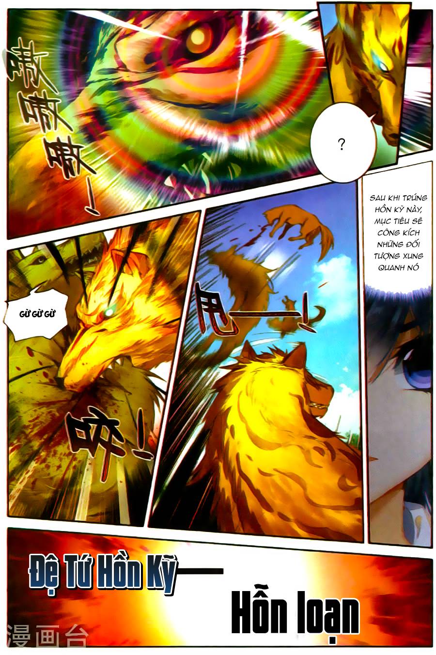 Tuyệt Thế Đường Môn - Chapter 128 - Page 5