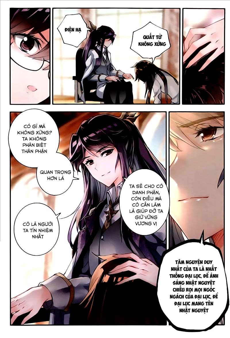 Tuyệt Thế Đường Môn - Chapter 131 - Page 15