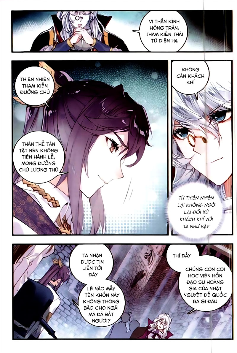 Tuyệt Thế Đường Môn - Chapter 132 - Page 14