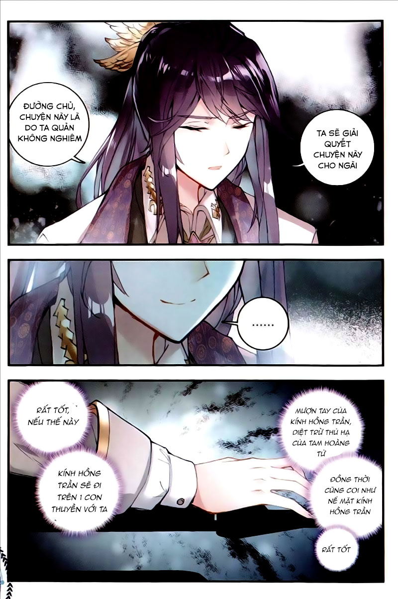 Tuyệt Thế Đường Môn - Chapter 132 - Page 15