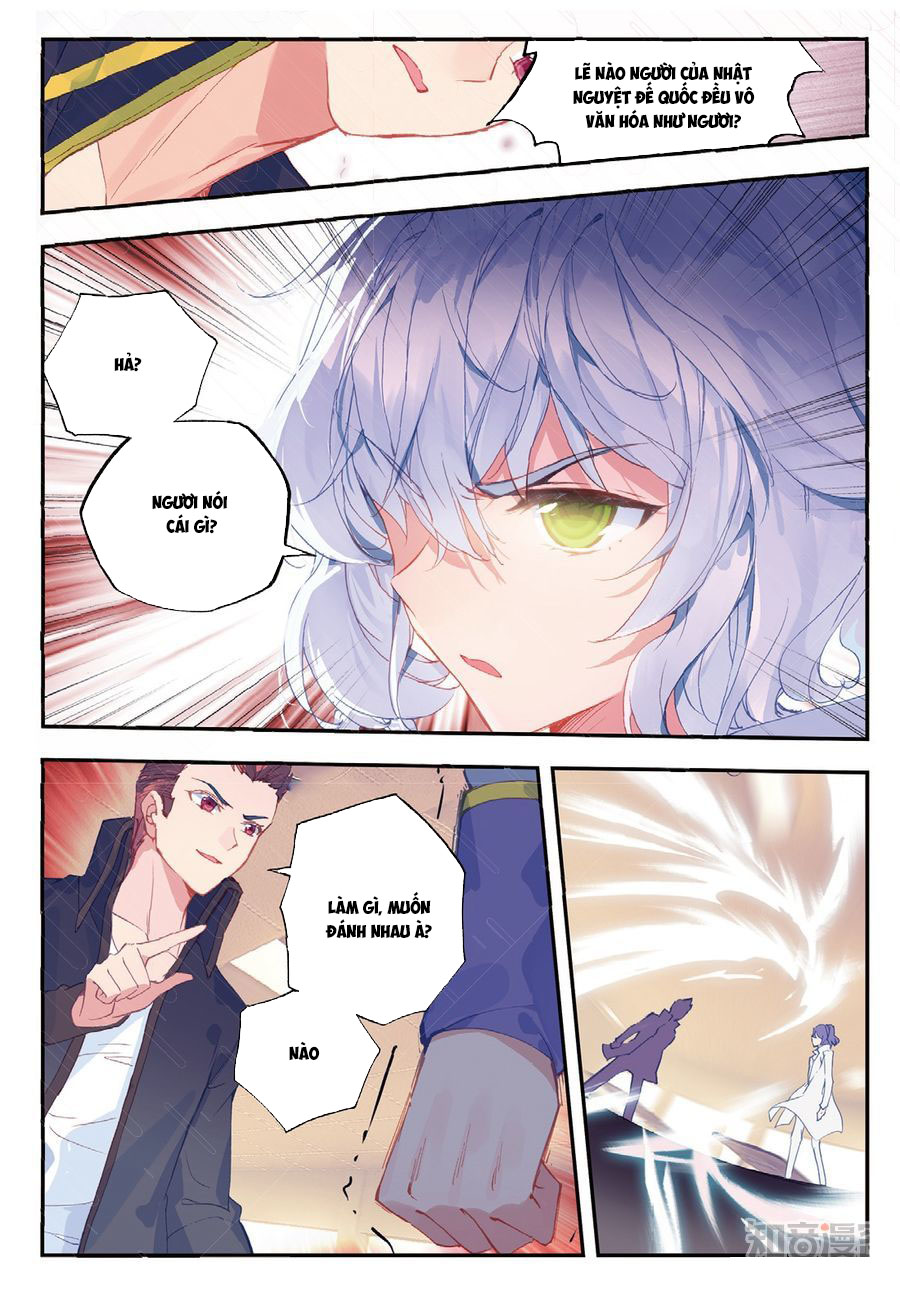 Tuyệt Thế Đường Môn - Chapter 134.5 - Page 6