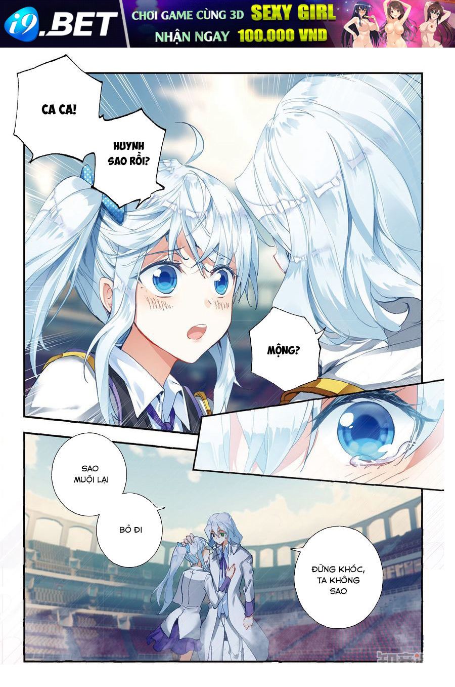 Tuyệt Thế Đường Môn - Chapter 134.6 - Page 5