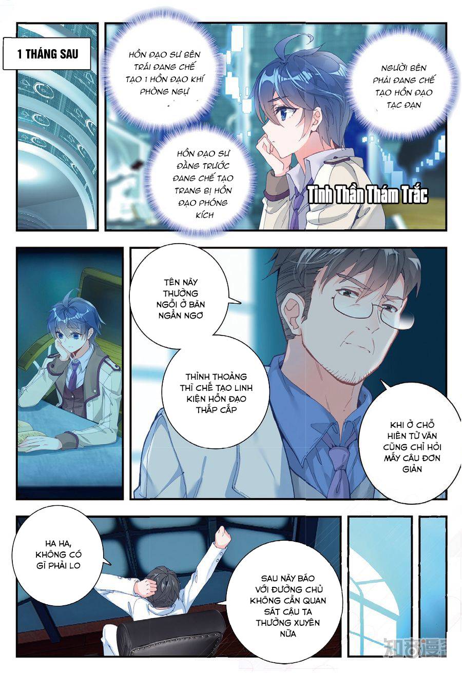 Tuyệt Thế Đường Môn - Chapter 134 - Page 12