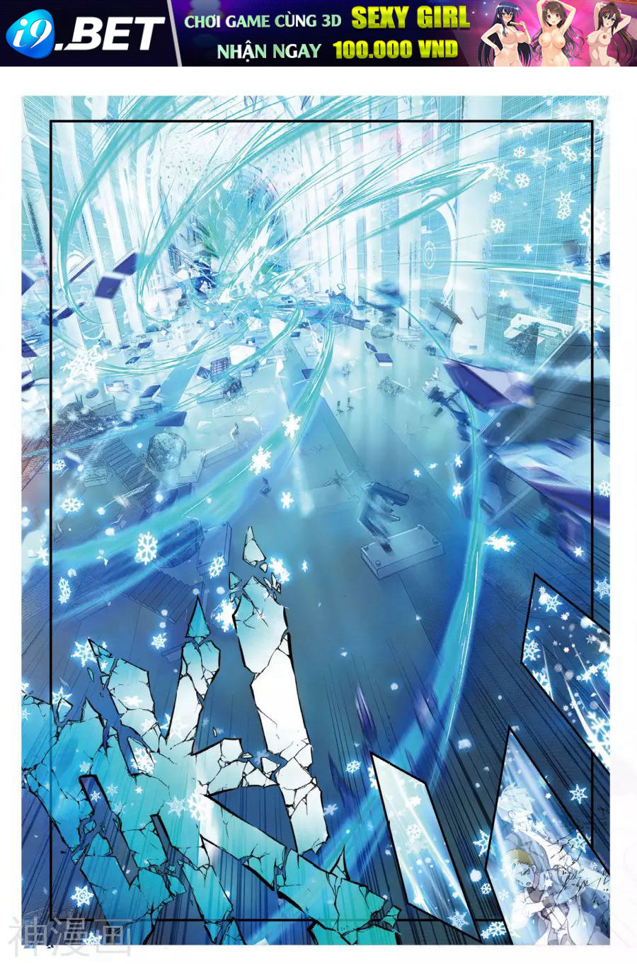 Tuyệt Thế Đường Môn - Chapter 137 - Page 11