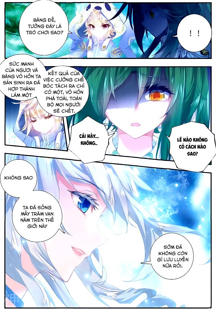 Tuyệt Thế Đường Môn - Chapter 138 - Page 11