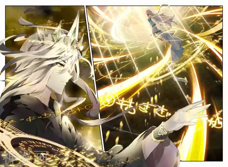 Tuyệt Thế Đường Môn - Chapter 139 - Page 11