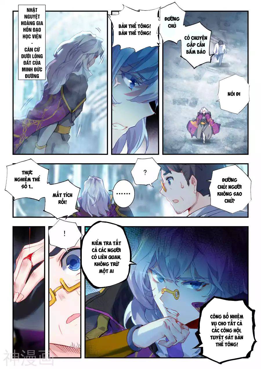 Tuyệt Thế Đường Môn - Chapter 139 - Page 14