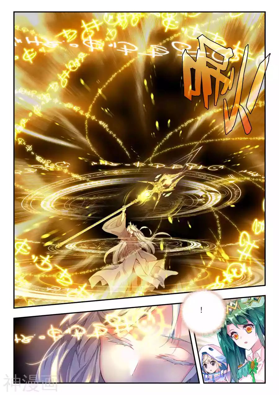 Tuyệt Thế Đường Môn - Chapter 139 - Page 9