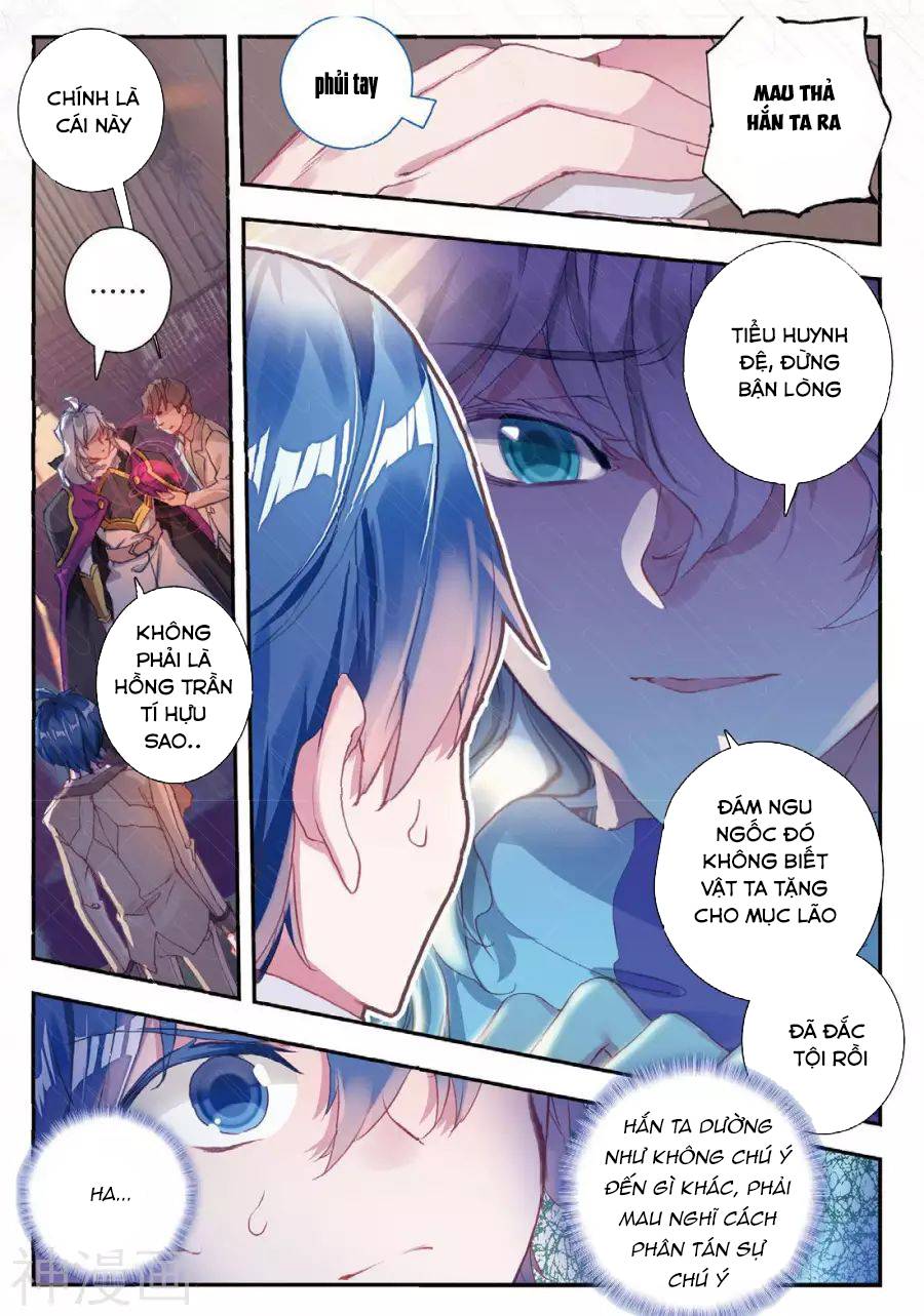 Tuyệt Thế Đường Môn - Chapter 140 - Page 12