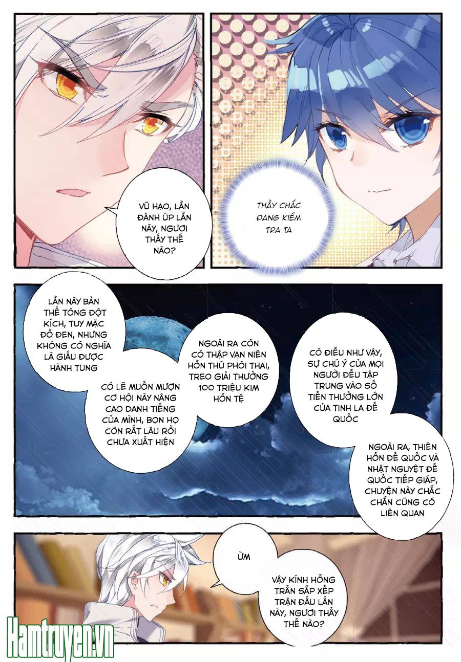 Tuyệt Thế Đường Môn - Chapter 141 - Page 11
