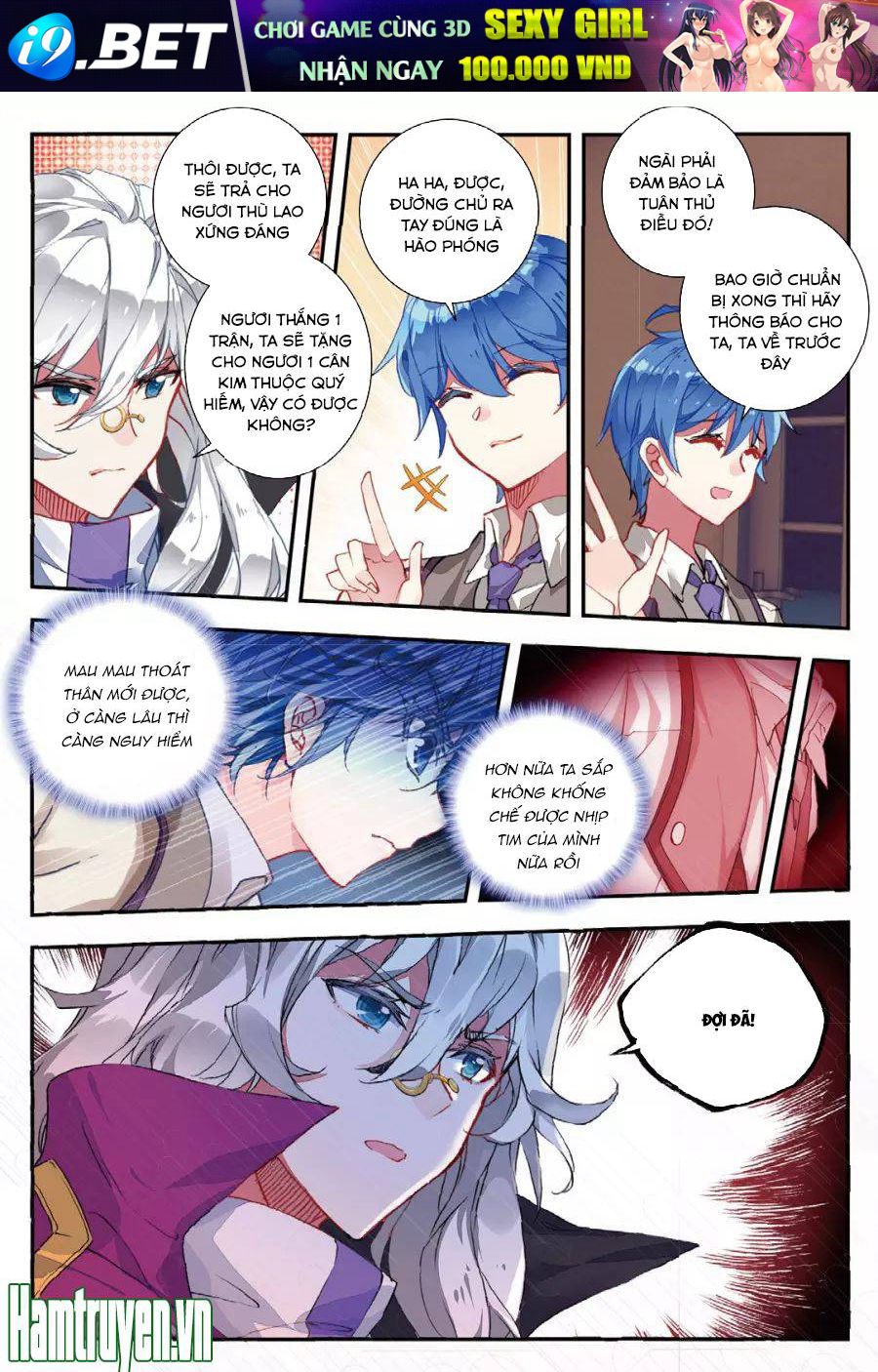 Tuyệt Thế Đường Môn - Chapter 141 - Page 4