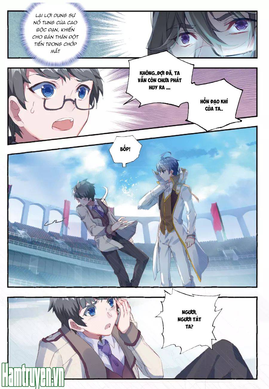 Tuyệt Thế Đường Môn - Chapter 142 - Page 15