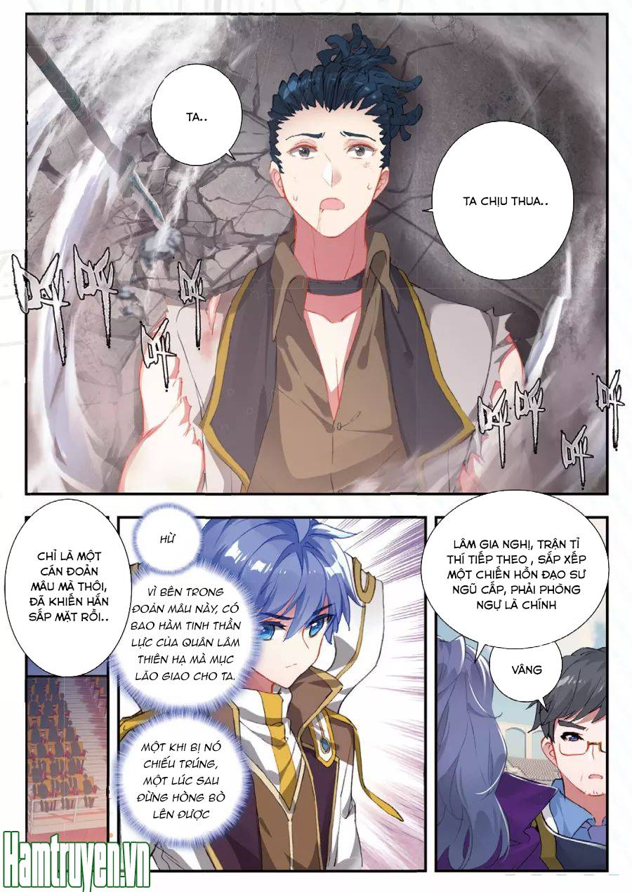 Tuyệt Thế Đường Môn - Chapter 143 - Page 12