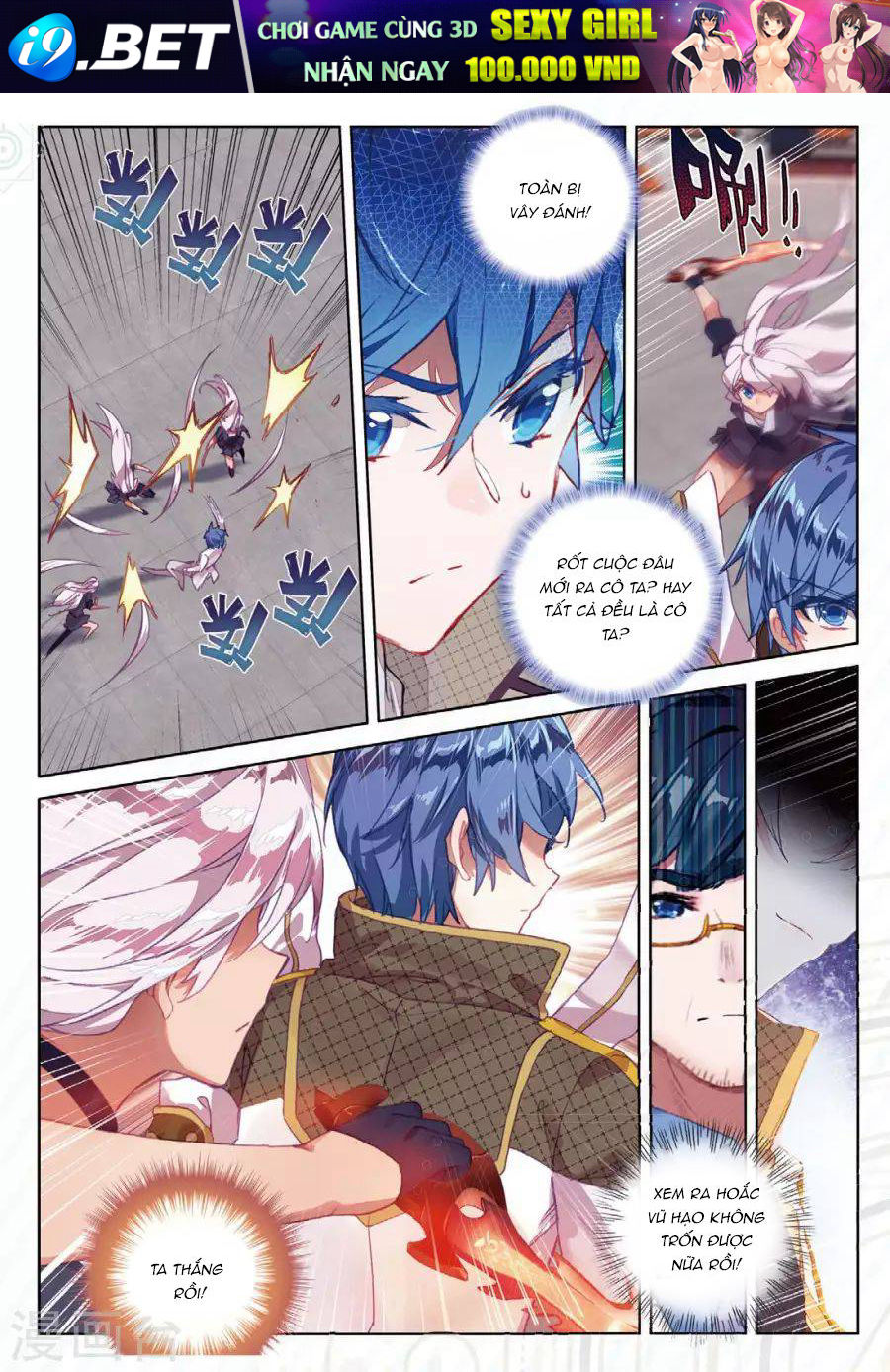 Tuyệt Thế Đường Môn - Chapter 144 - Page 6