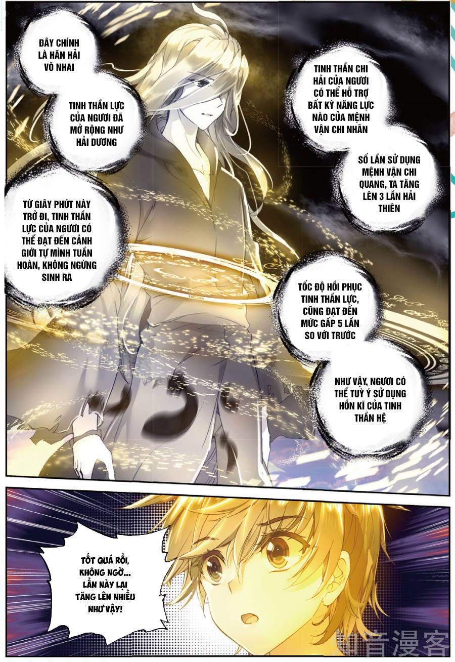 Tuyệt Thế Đường Môn - Chapter 149 - Page 13