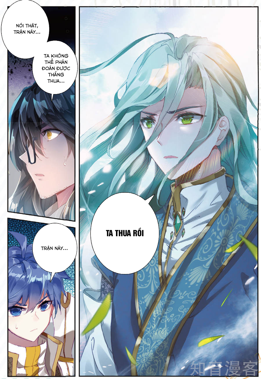 Tuyệt Thế Đường Môn - Chapter 149 - Page 4