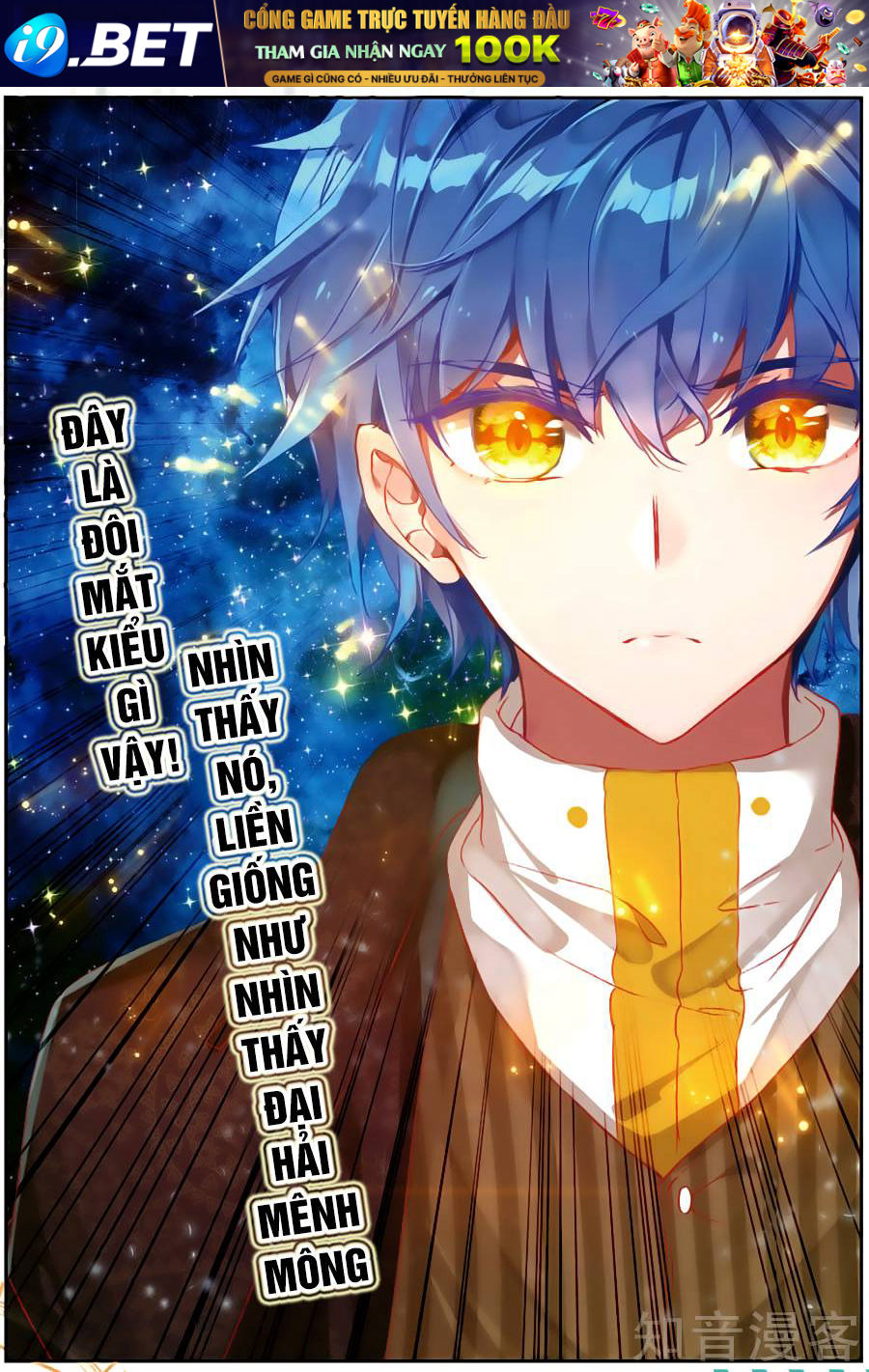 Tuyệt Thế Đường Môn - Chapter 150 - Page 4