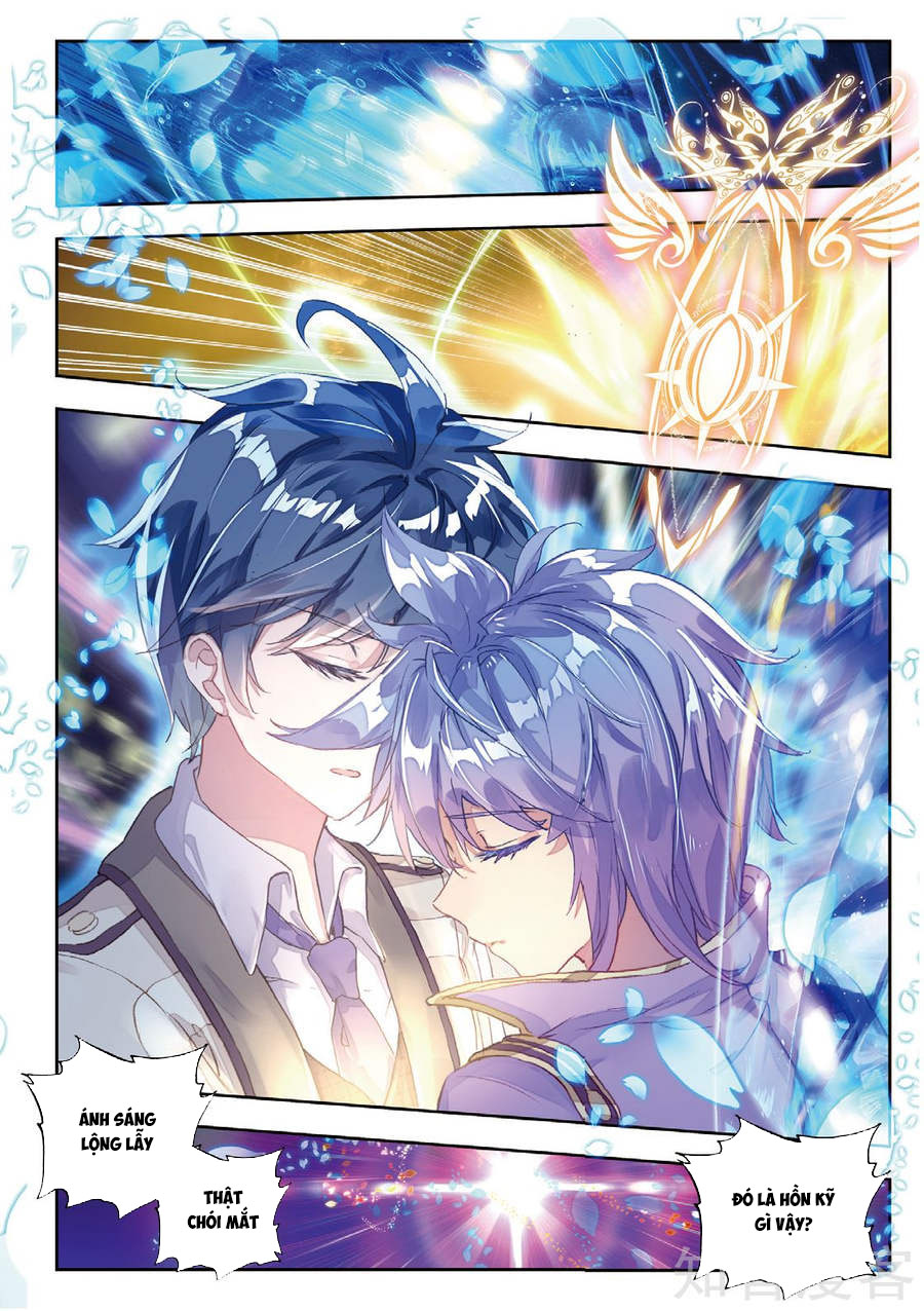 Tuyệt Thế Đường Môn - Chapter 155 - Page 12