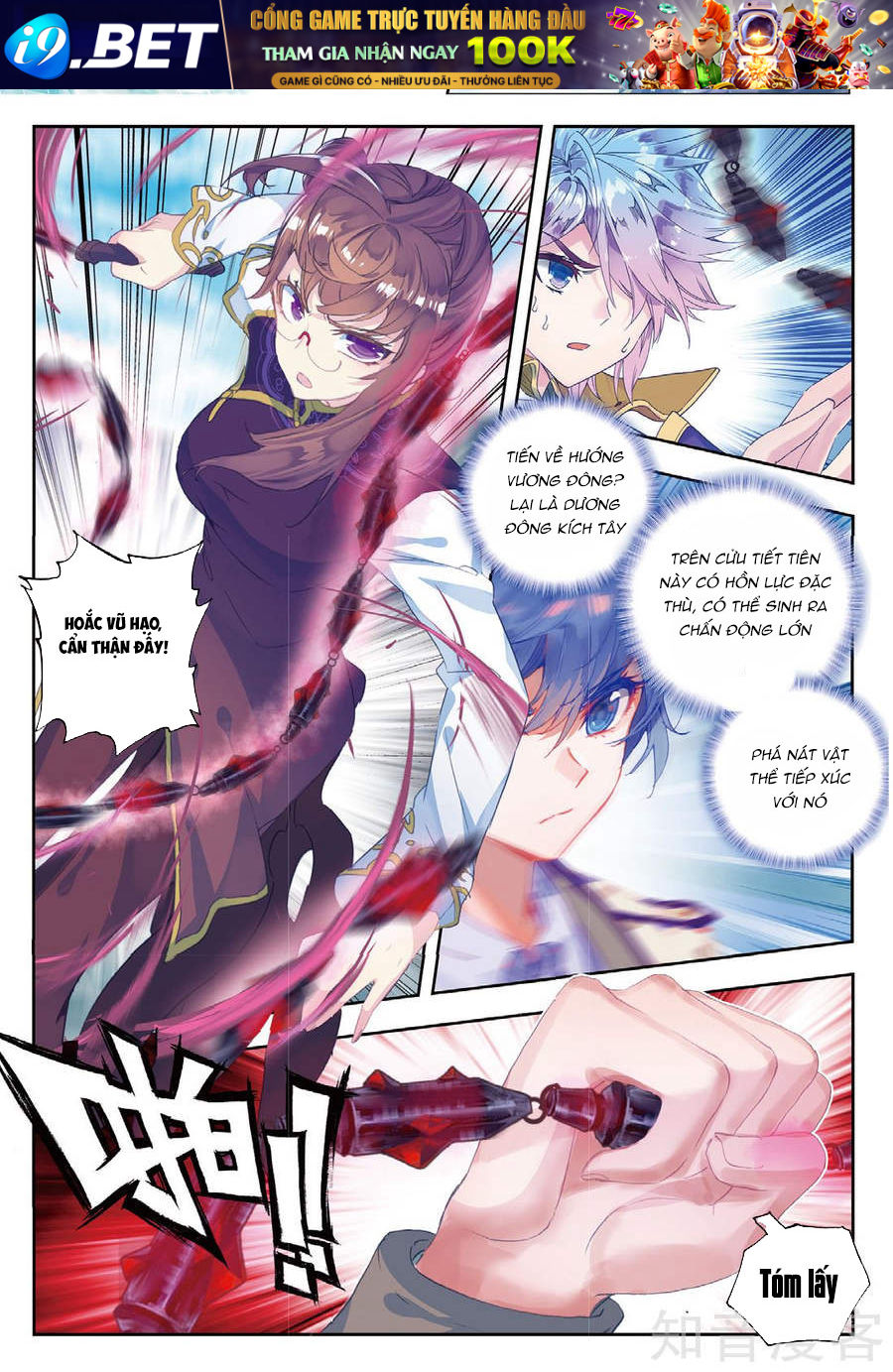 Tuyệt Thế Đường Môn - Chapter 155 - Page 8