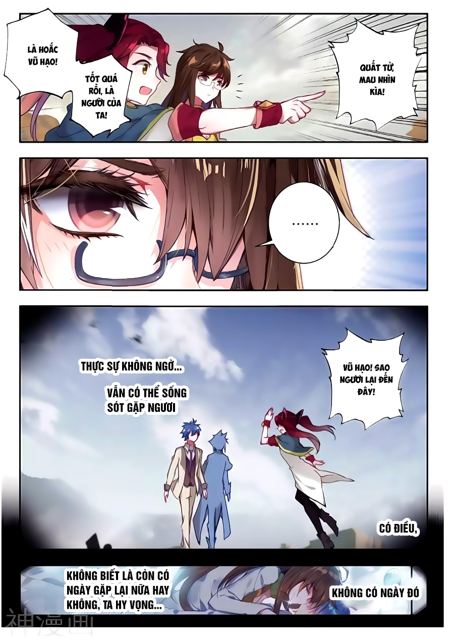 Tuyệt Thế Đường Môn - Chapter 158 - Page 11